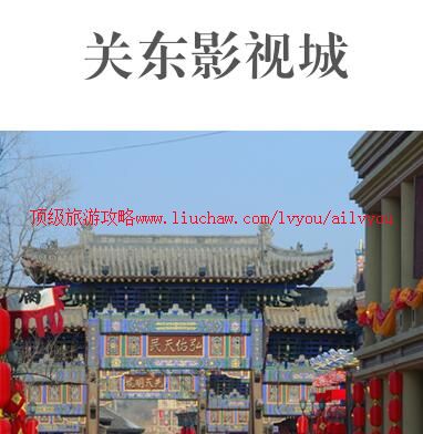 ailvyou992�ض�Ӱ�ӳ����ι���          ��20Ԫ