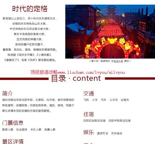 ailvyou992�ض�Ӱ�ӳ����ι���          ��20Ԫ