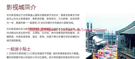 ailvyou992�ض�Ӱ�ӳ����ι���          ��20Ԫ