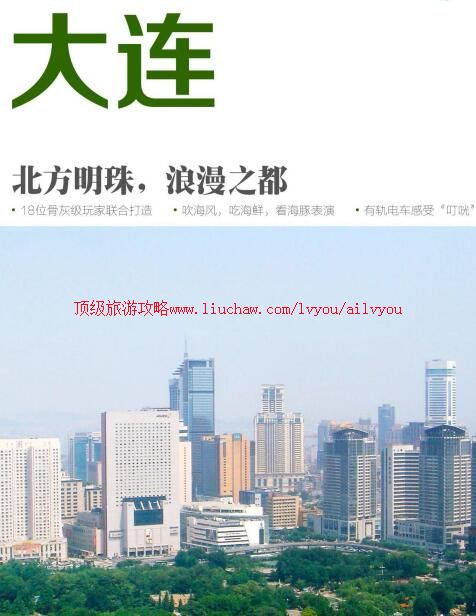 ailvyou991�������ι���  ��35Ԫ