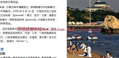 ailvyou991�������ι���  ��35Ԫ