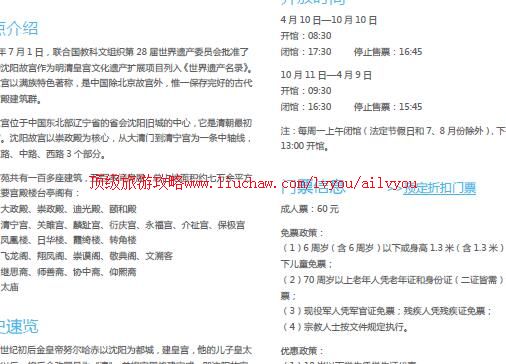 ailvyou989�����ʹ�����  ��35Ԫ