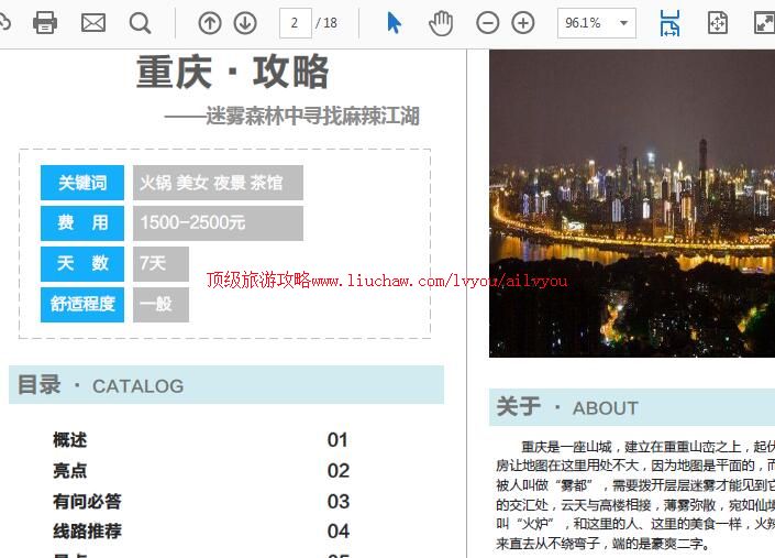 ailvyou987�������ι���       ��35Ԫ