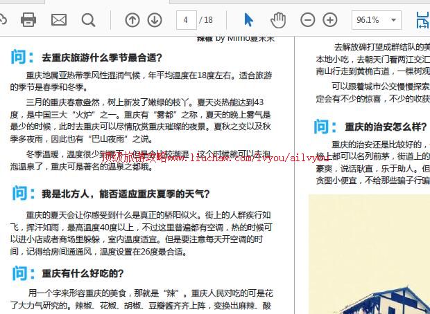 ailvyou987�������ι���       ��35Ԫ