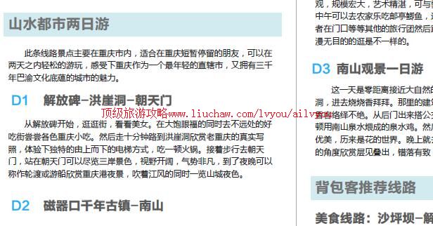 ailvyou987�������ι���       ��35Ԫ