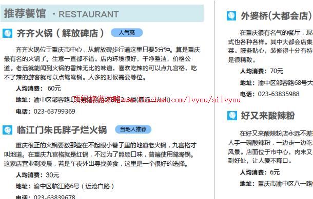 ailvyou987�������ι���       ��35Ԫ