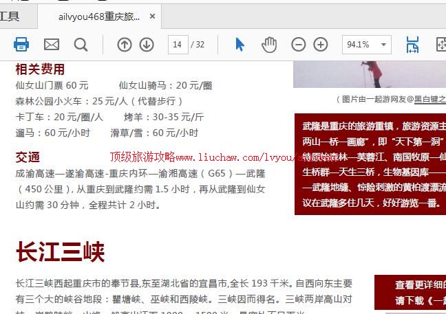 ailvyou987�������ι���       ��35Ԫ