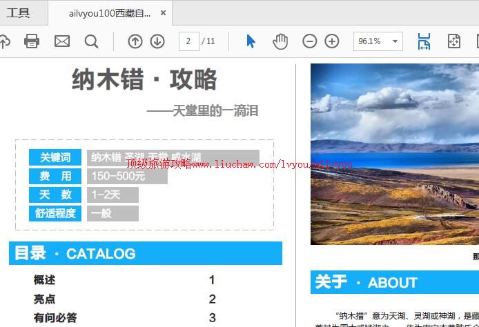ailvyou985��ľ�����ι���  ��35Ԫ