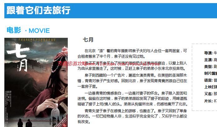 ailvyou985��ľ�����ι���  ��35Ԫ