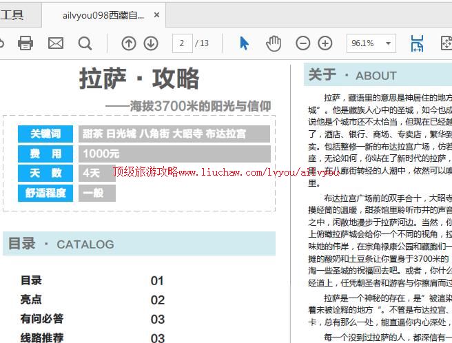ailvyou984�������ι���     ��35Ԫ