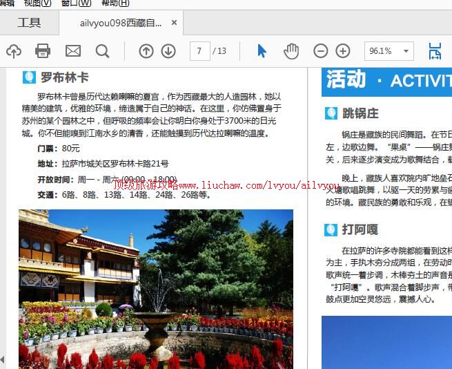 ailvyou984�������ι���     ��35Ԫ