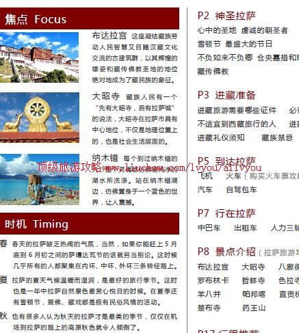 ailvyou984�������ι���     ��35Ԫ