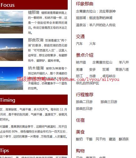 ailvyou982�������ι���     ��20Ԫ