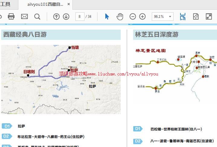 ailvyou980�������ι���     ��35Ԫ