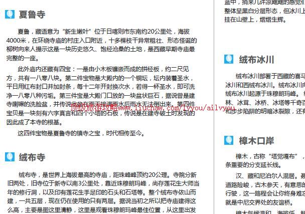 ailvyou980�������ι���     ��35Ԫ