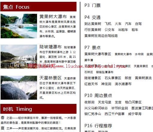 ailvyou977�ƹ������ι���  ��35Ԫ