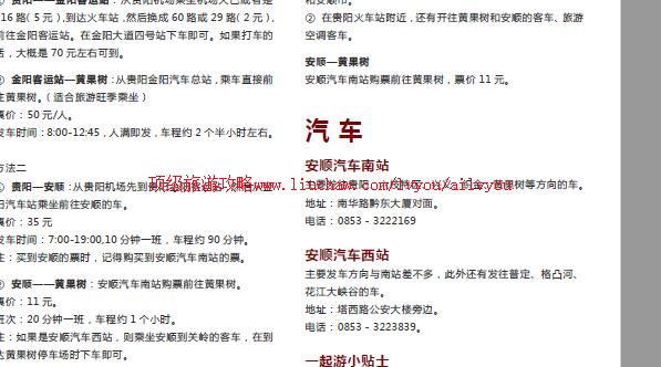 ailvyou977�ƹ������ι���  ��35Ԫ