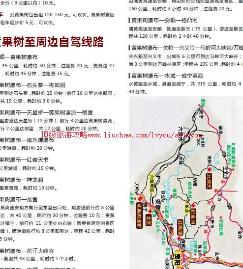 ailvyou977�ƹ������ι���  ��35Ԫ