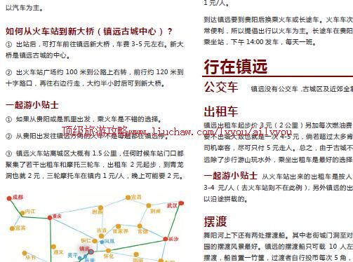 ailvyou976ǭ�������ι���  ��35Ԫ