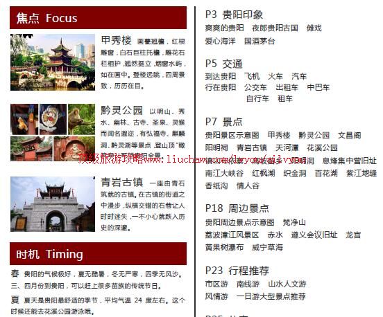 ailvyou973�������ι���     ��35Ԫ