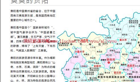 ailvyou973�������ι���     ��35Ԫ