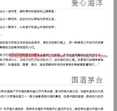 ailvyou973�������ι���     ��35Ԫ