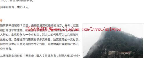 ailvyou971��ƽ�Ͳ˻������ι���  ��20Ԫ