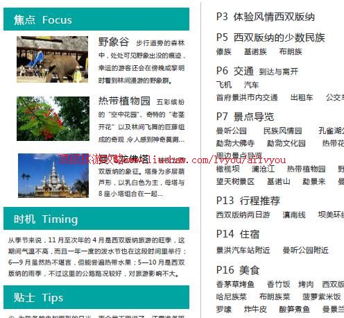 ailvyou968��˫�������ι���        ��35Ԫ