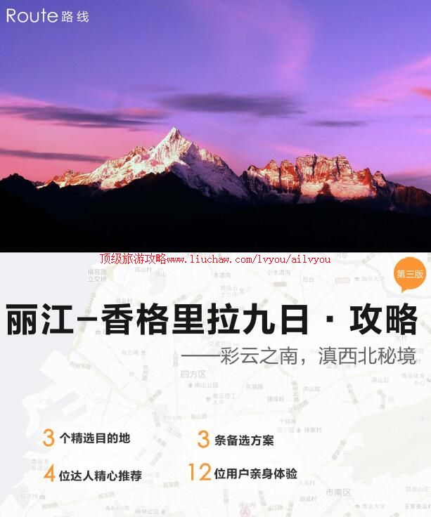 ailvyou967����������ι���        ��35Ԫ