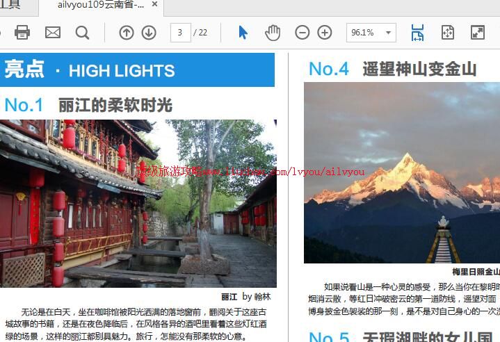 ailvyou967����������ι���        ��35Ԫ