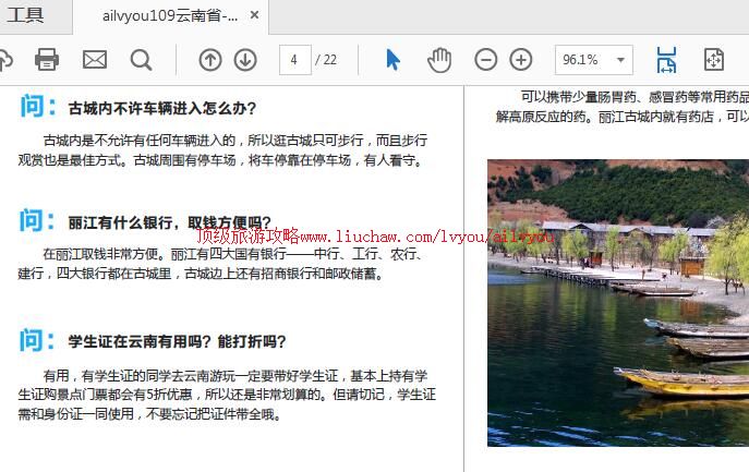 ailvyou967����������ι���        ��35Ԫ