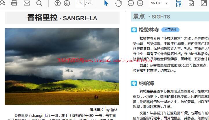 ailvyou967����������ι���        ��35Ԫ