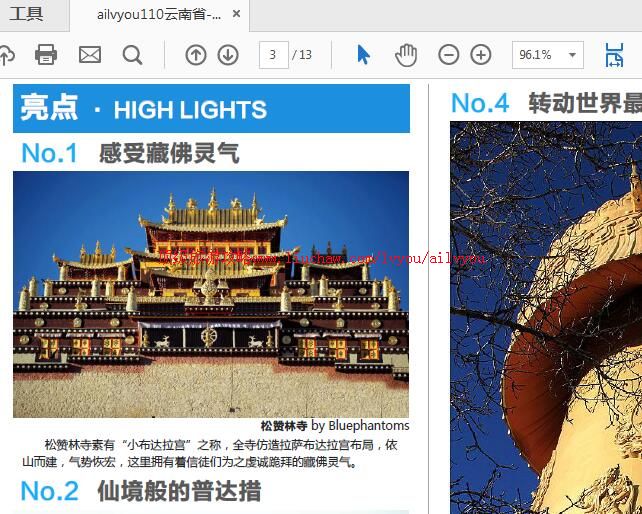 ailvyou967����������ι���        ��35Ԫ