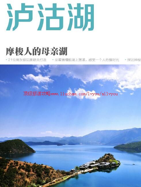 ailvyou965��������ι���   ��35Ԫ