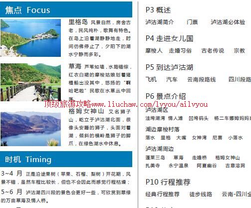 ailvyou965��������ι���   ��35Ԫ