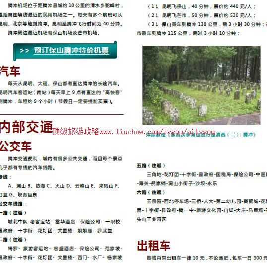 ailvyou964�ڳ����ι���      ��35Ԫ