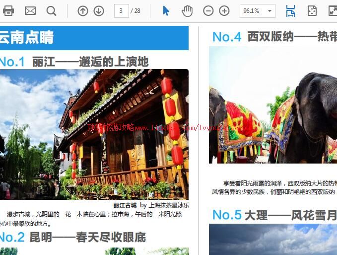 ailvyou963�������ι���      ��35Ԫ
