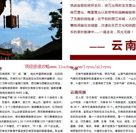 ailvyou963�������ι���      ��35Ԫ