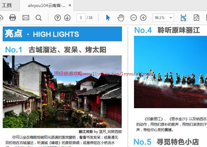 ailvyou962�������ι���      ��35Ԫ