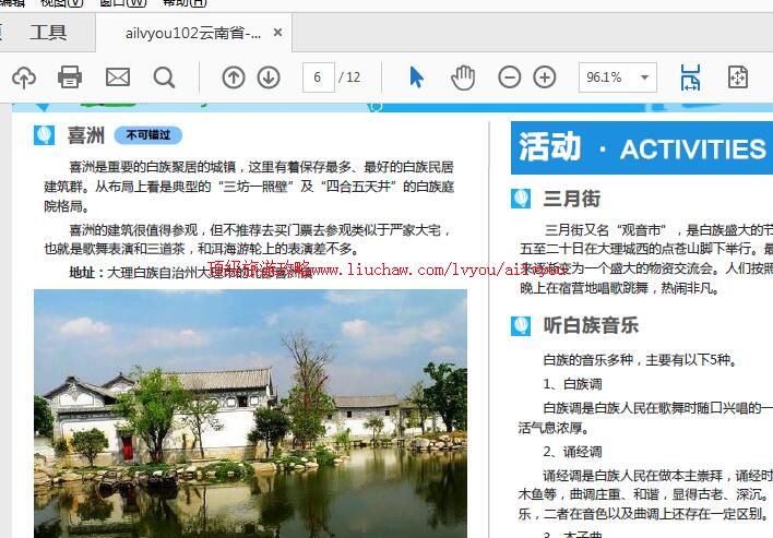 ailvyou960�������ι���      ��35Ԫ