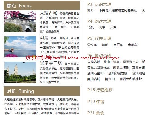 ailvyou960�������ι���      ��35Ԫ