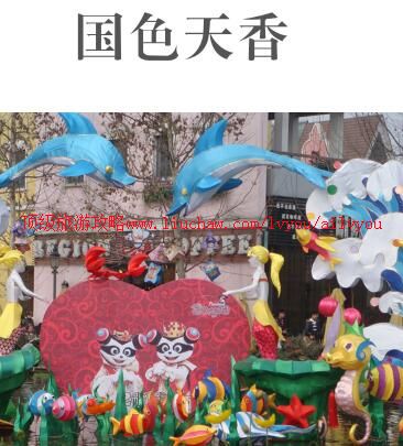 ailvyou958�ɶ���ɫ����(��)���ι���   ��20Ԫ