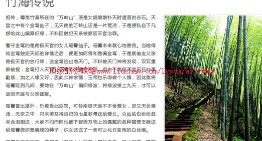 ailvyou956���������ι���  ��35Ԫ