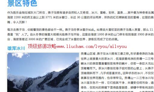 ailvyou951���ӹ����ι���     ��20Ԫ