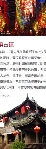 ailvyou949����Ϫ���ι���     ��20Ԫ