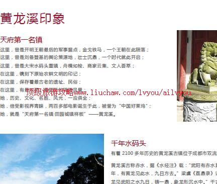 ailvyou949����Ϫ���ι���     ��20Ԫ