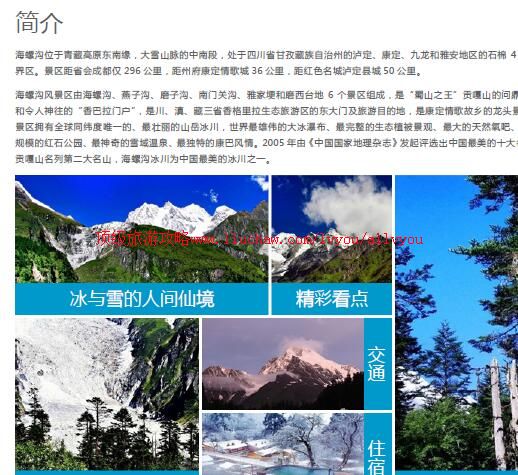 ailvyou948���ݹ����ι���     ��35Ԫ