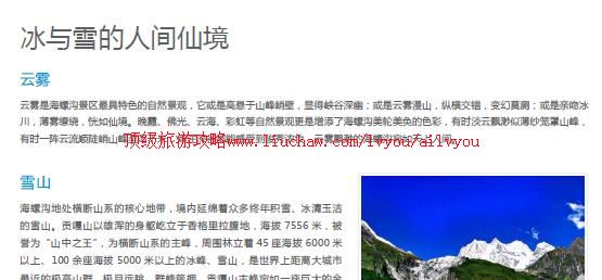 ailvyou948���ݹ����ι���     ��35Ԫ