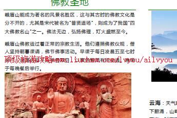 ailvyou947��üɽ���ι���     ��35Ԫ