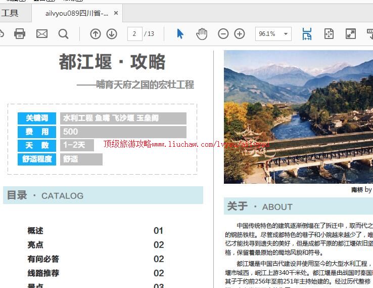 ailvyou946���������ι���     ��35Ԫ